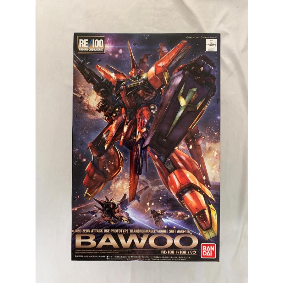 2個セット　RE/100 1/100 AMX-107 バウ ガンダムZZ 未開封 未開封】RE/100 機動戦士ガンダムZZ AMX-107 バウ 1/100スケール