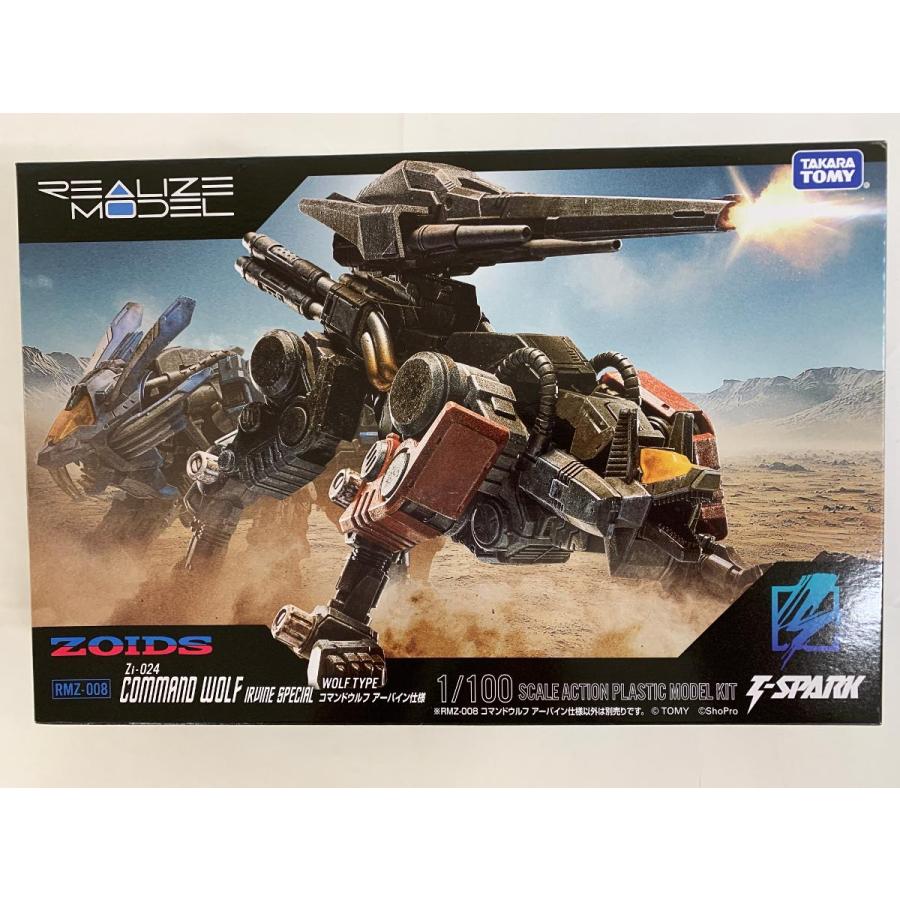 未開封】1/100 RMZ-008 コマンドウルフ アーバイン仕様 「ZOIDS