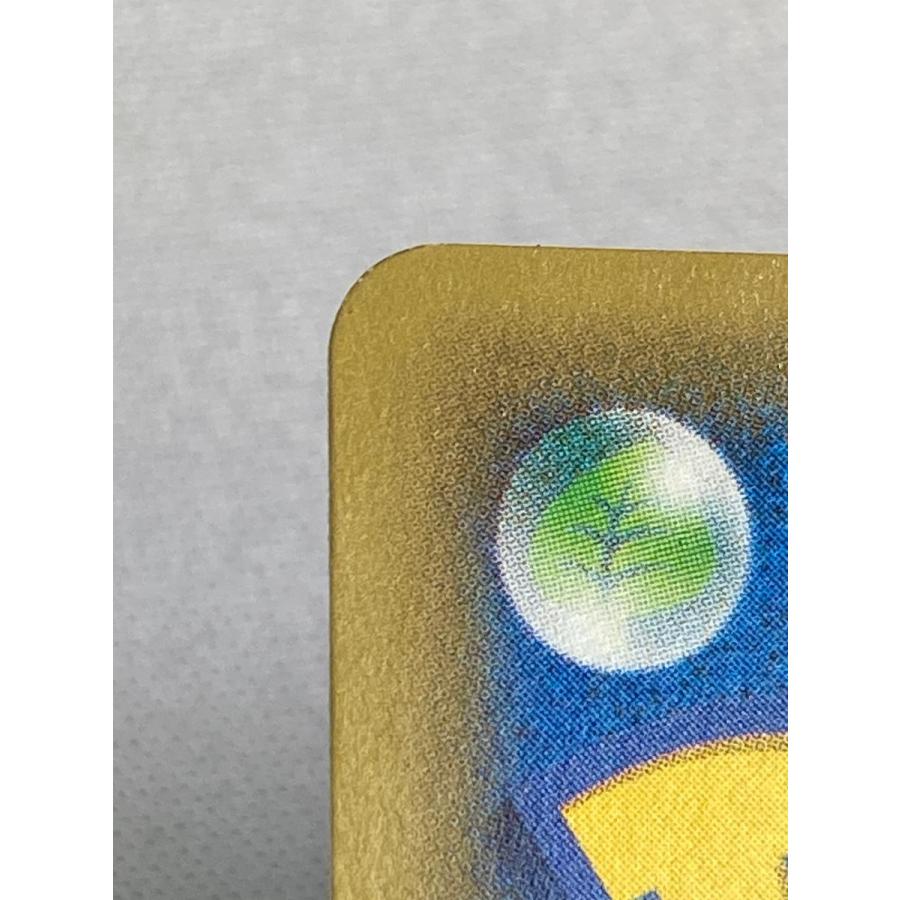 ラティアス R [伝説キラコレクション] CP2 018/027 傷有り ポケモン