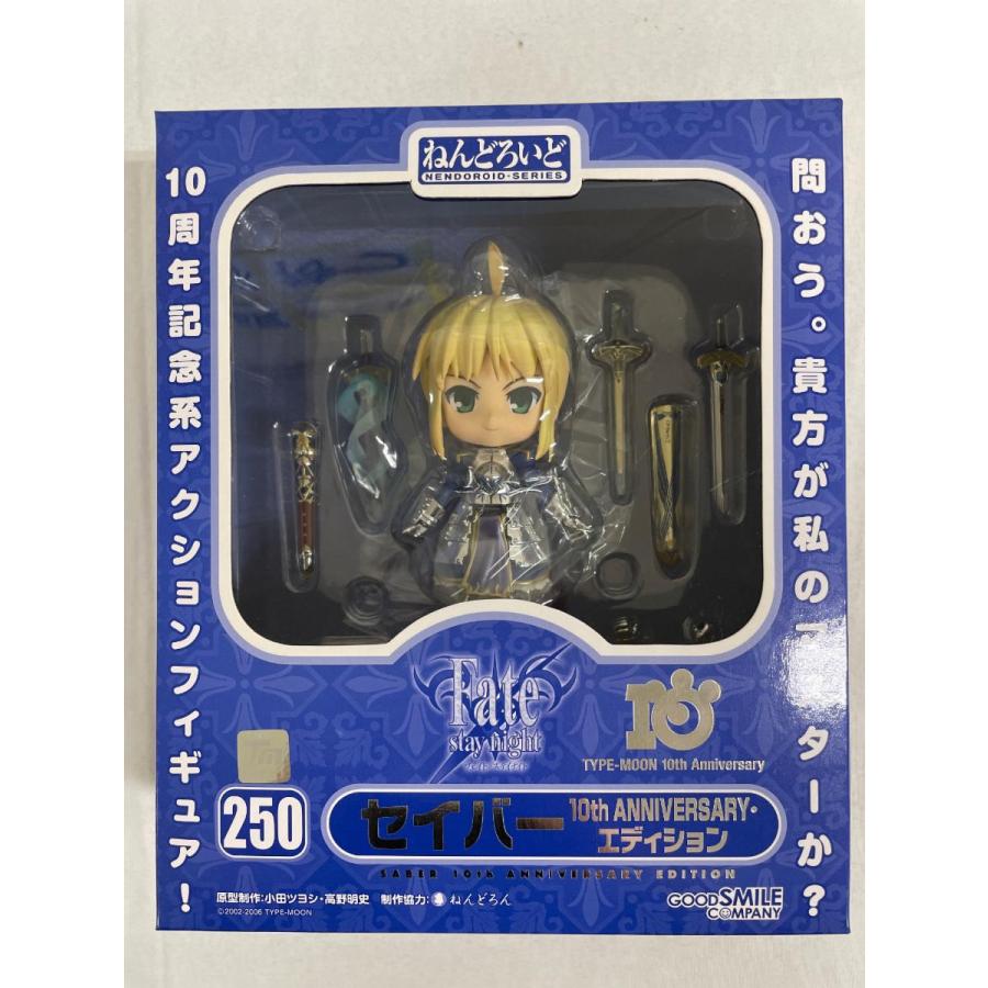 未開封】ねんどろいど セイバー 10th ANNIVERSARY・エディション