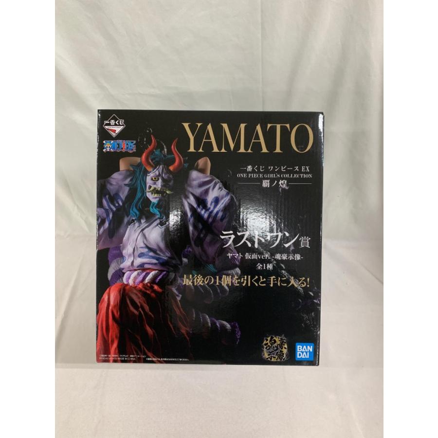 未開封】ヤマト 仮面 -魂豪示像- 一番くじ ワンピース EX ONE PIECE
