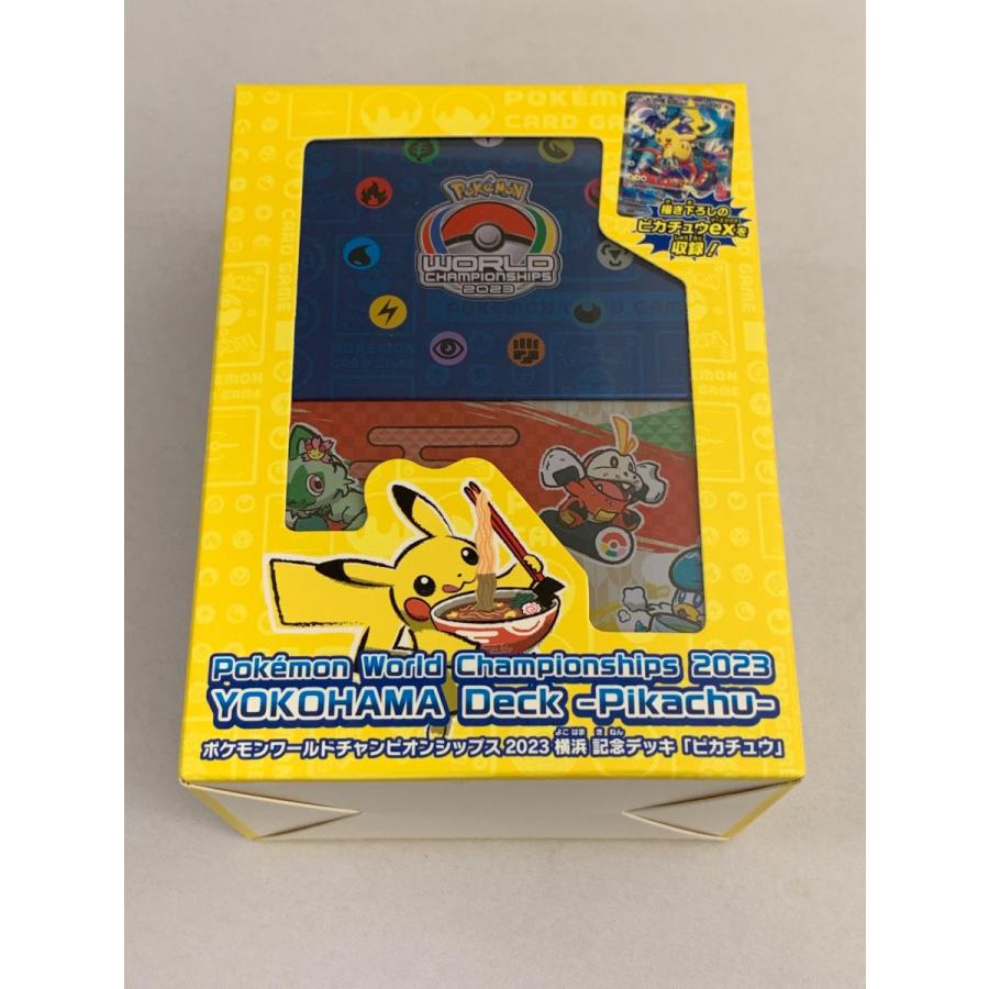 WCS2023横浜 記念デッキ ピカチュウ (未開封) ポケモンカード ポケカ