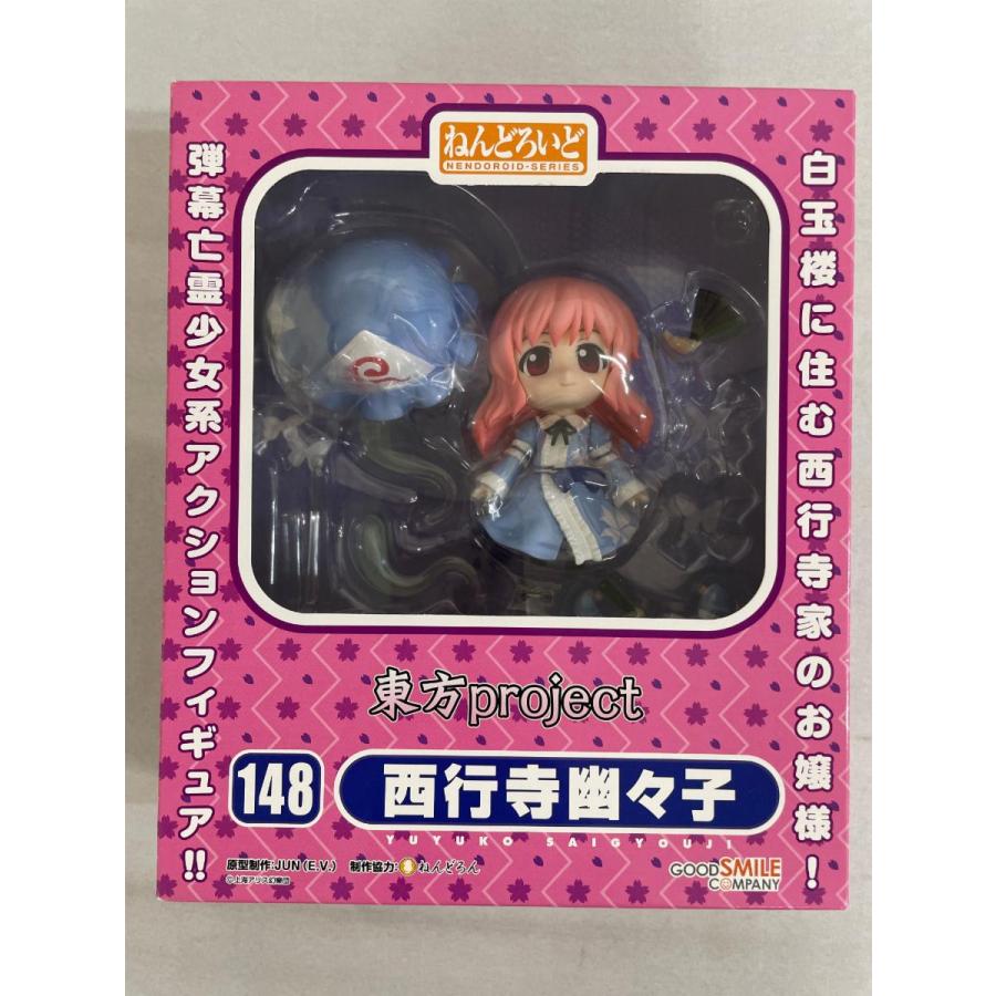 ねんどろいど 148 東方Project 西行寺幽々子 : ネットオフ もえたく!店