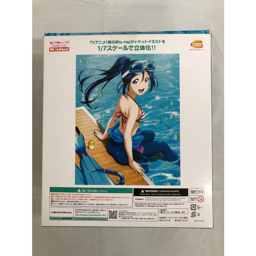 ラブライブ!サンシャイン!! 松浦果南 Blu-rayジャケットVer. フィギュア