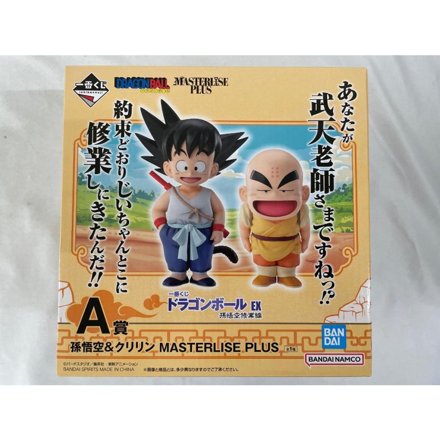 未開封】ドラゴンボール EX A賞 孫悟空＆クリリン｜Yahoo!フリマ（旧