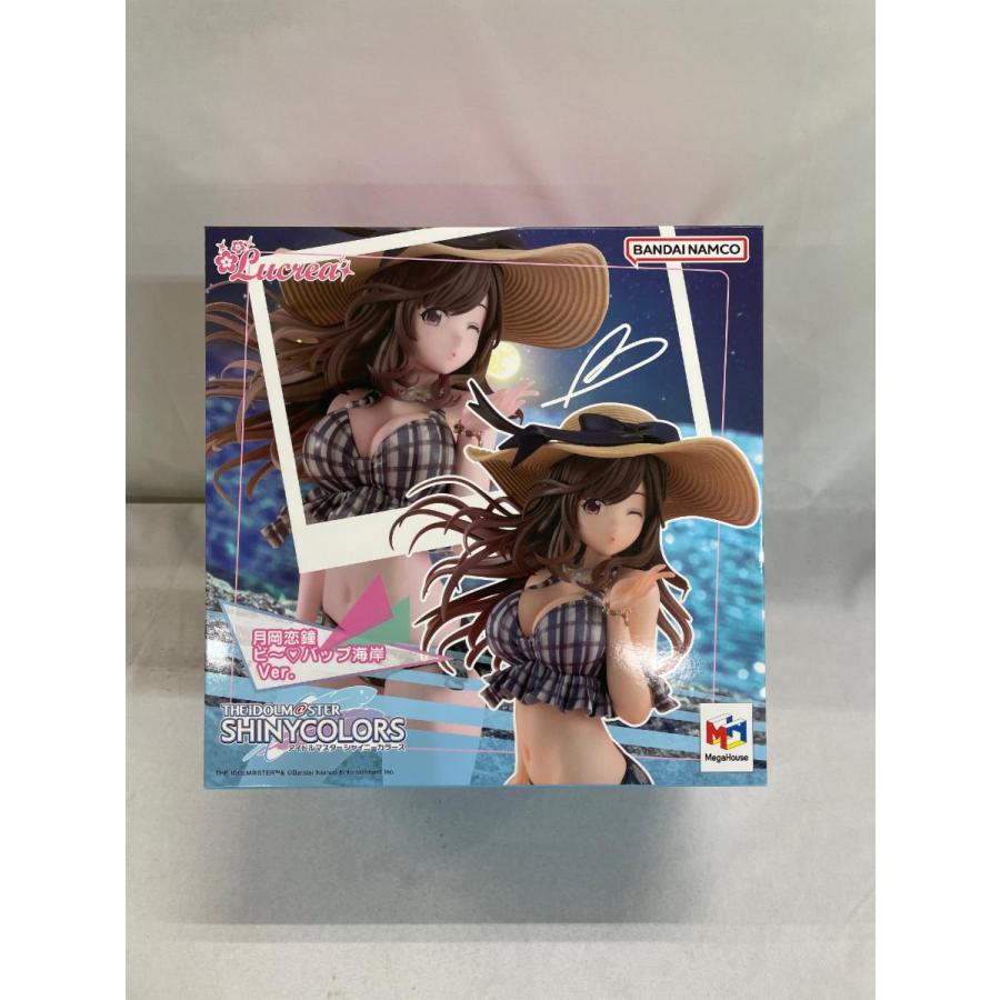 月岡恋鐘 ビ〜バップ海岸Ver. 「アイドルマスター シャイニーカラーズ