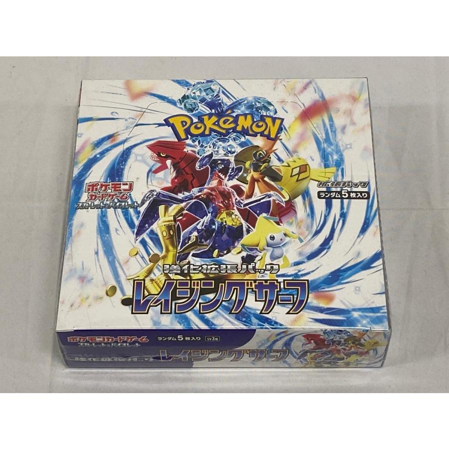 ポケモンカードゲーム レイジングサーフ 未開封 シュリンク付き 新品 未開封 シュリンク付き レイジングサーフ 強化拡張パック 配送