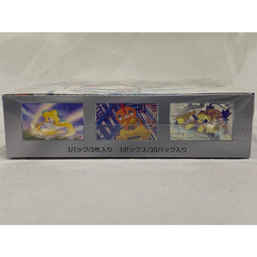 ポケモンカードゲーム【シュリンク付、透明ケース付】レイジングサーフ　BOX ポケモンカードゲーム ポケモンカード レイジングサーフ シュリンク