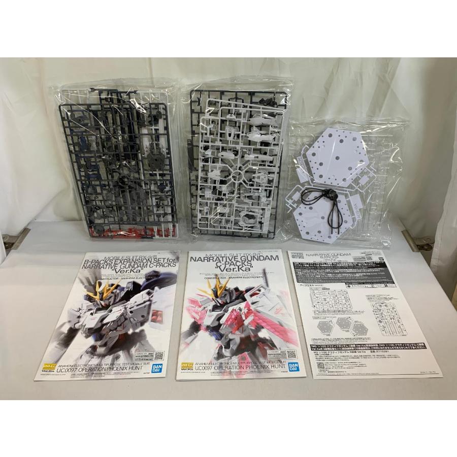 未開封】1/100 MG RX-9/B ナラティブガンダム B装備 Ver.Ka : ネット