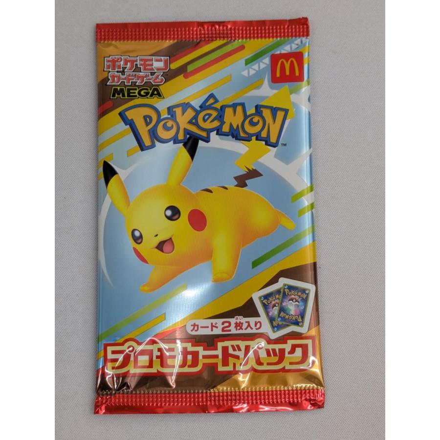 ポケモンカード マクドナルド プロモパック 5パック｜Yahoo