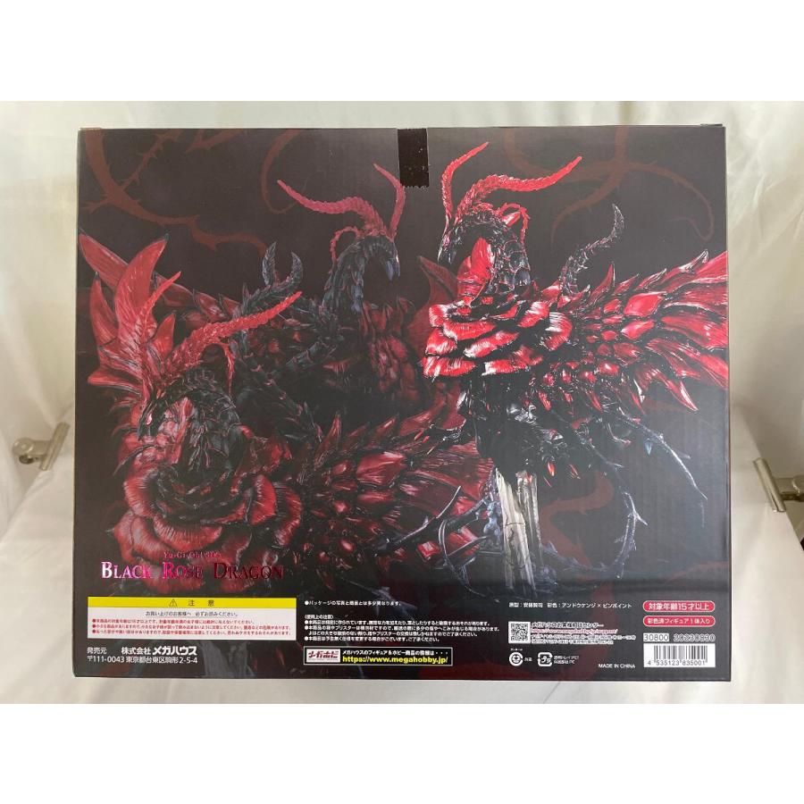 未開封】ブラック・ローズ・ドラゴン 「遊☆戯☆王5D's」 ART 未開封】ブラック・ローズ・ドラゴン 「遊☆戯☆王5D's」 ART