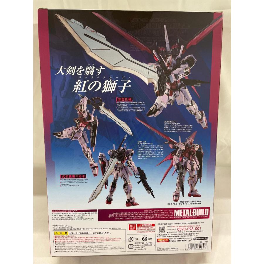 【未開封】METAL BUILD ストライクルージュ グランドスラム装備型 「機動戦士ガンダムSEED」 魂ウェブ商店限定の画像