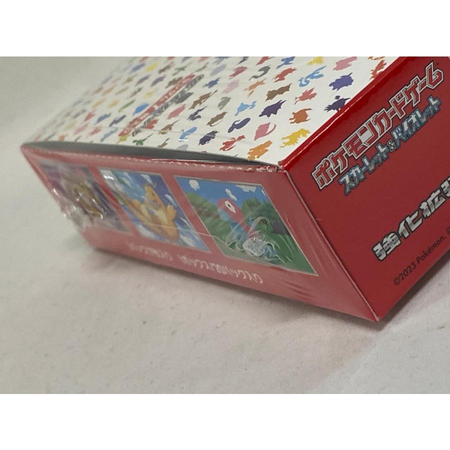 スカーレット&バイオレット 強化拡張パック 151(シュリンク未開封BOX