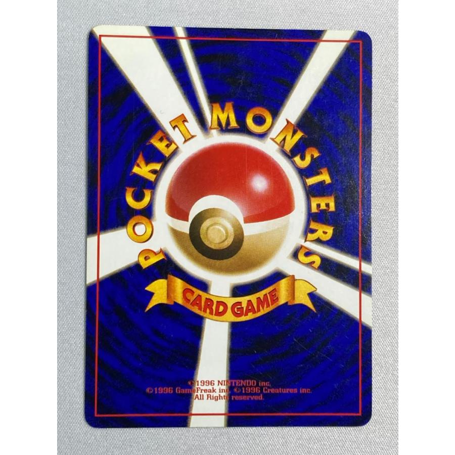 ポケモンカード　旧裏　超無　12枚 Amazon.co.jp: 【旧裏】 ポケモンカードゲーム サンド LV.12