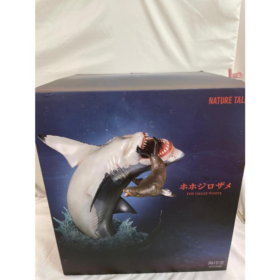 限定品！ 海洋堂 ホホジロザメ NATURE TALES 【公式通販】