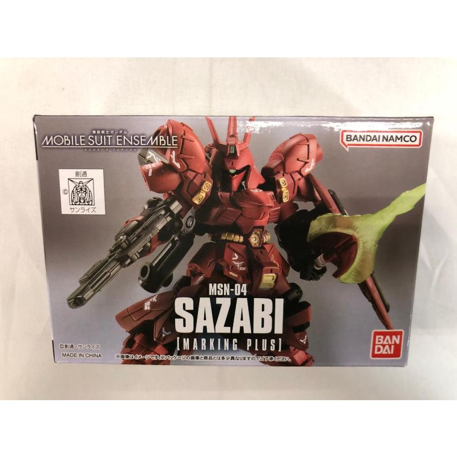 機動戦士ガンダム MOBILE SUIT ENSEMBLE EX サザビー(マーキングプラス