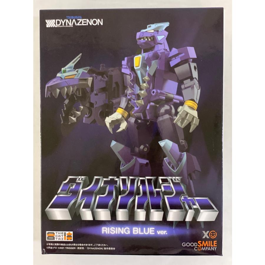 単品] THE合体 ダイナソルジャー ライジングブルー 「Blu-ray