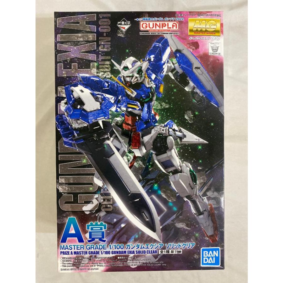 未開封】1/100 MG ガンダムエクシア ソリッドクリア 一番くじ 機動戦士