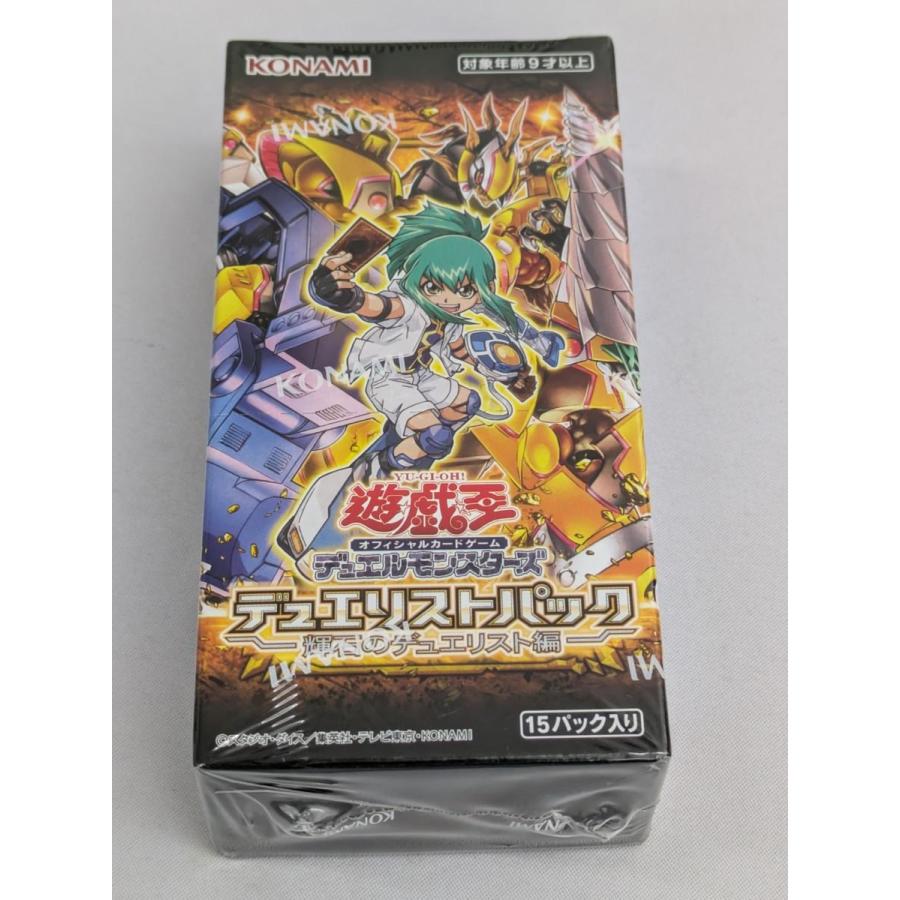 遊戯王　輝光のデュエリスト　10box　シュリンク付き新品未開封 遊戯王 輝光のデュエリスト 10box シュリンク付き新品未開封 2025年