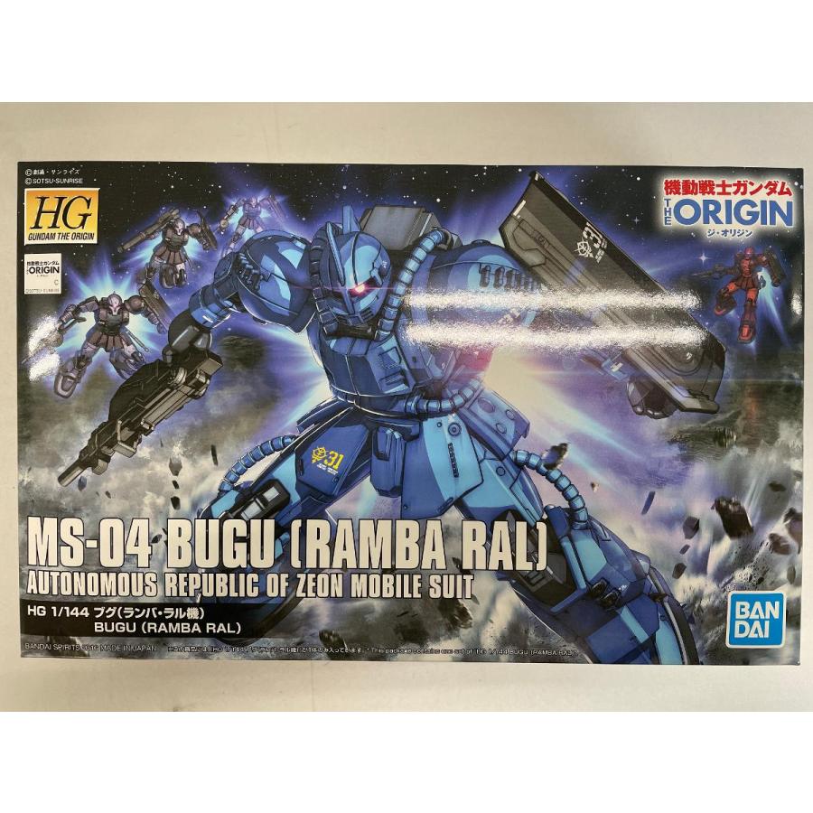 未開封】HG 機動戦士ガンダム THE ORIGIN MS-04 ブグ(ランバ・ラル機