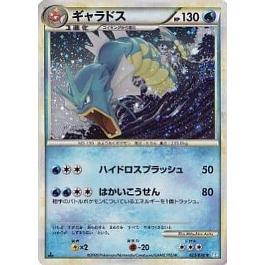 ギャラドス ★ :1ED [L1-S 023/070]ソウルシルバーコレクション ギャラドス ☆ [ソウルシルバーコレクション] 023/070 傷有り ポケモン
