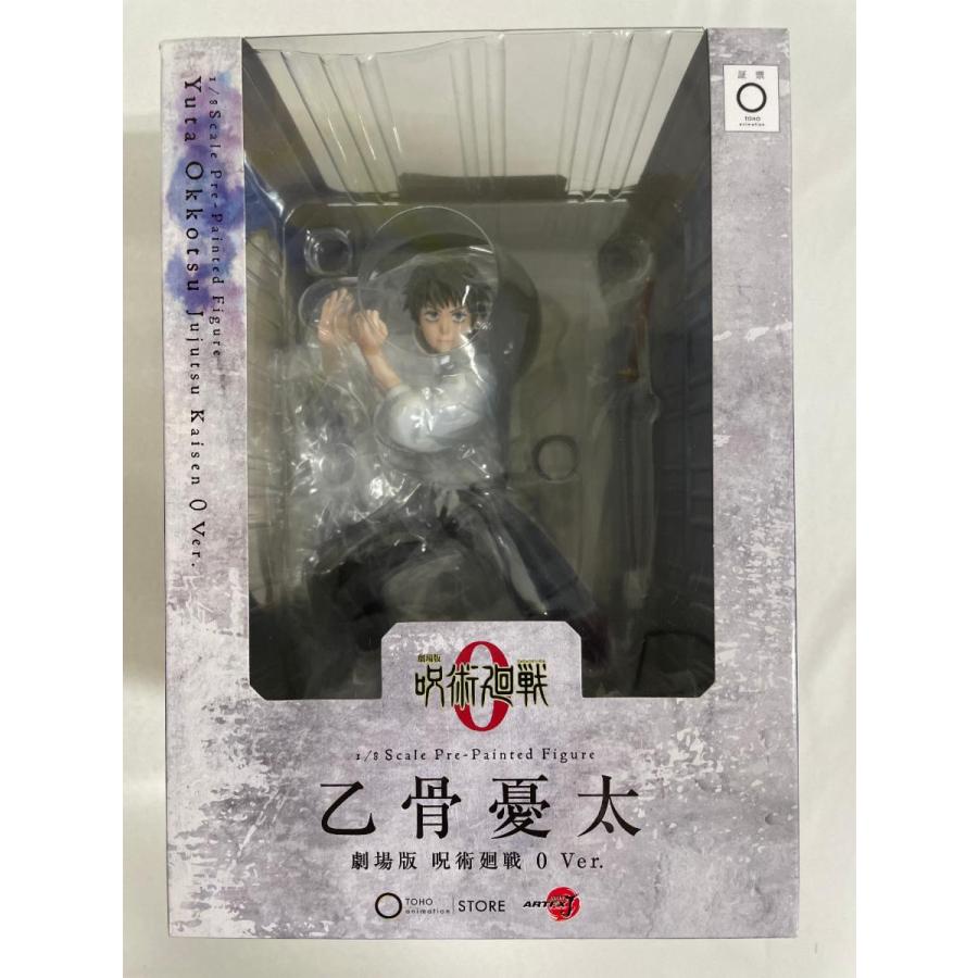 ARTFX J 乙骨憂太 劇場版 呪術廻戦 0 ver. 1/8 PVC製 TOHO animation S