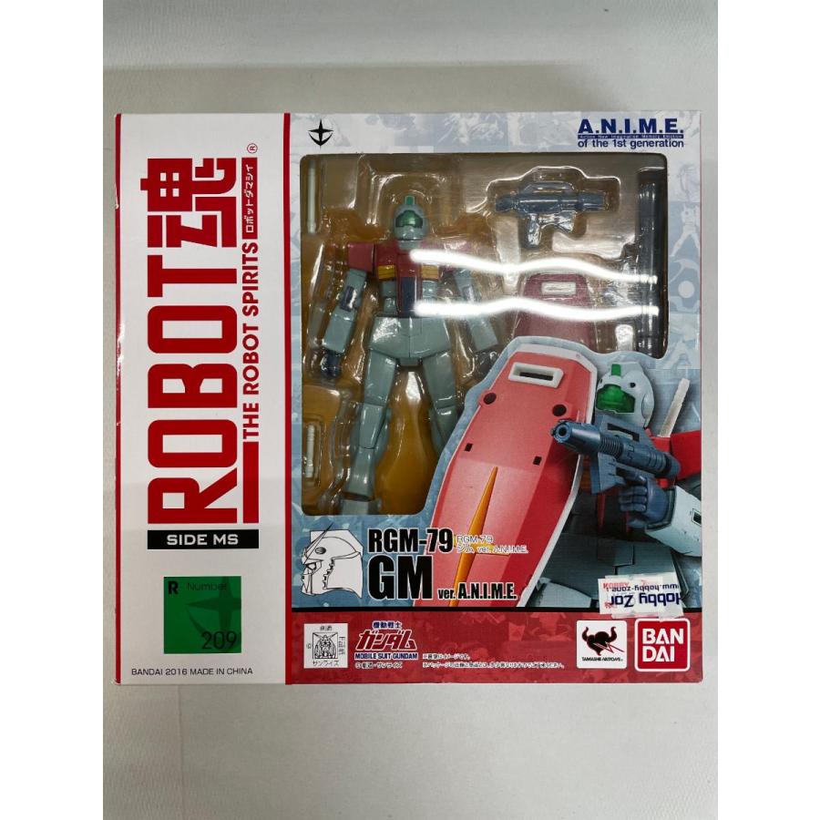 未開封】ROBOT魂 機動戦士ガンダム [SIDE MS] RGM-79 ジム ver