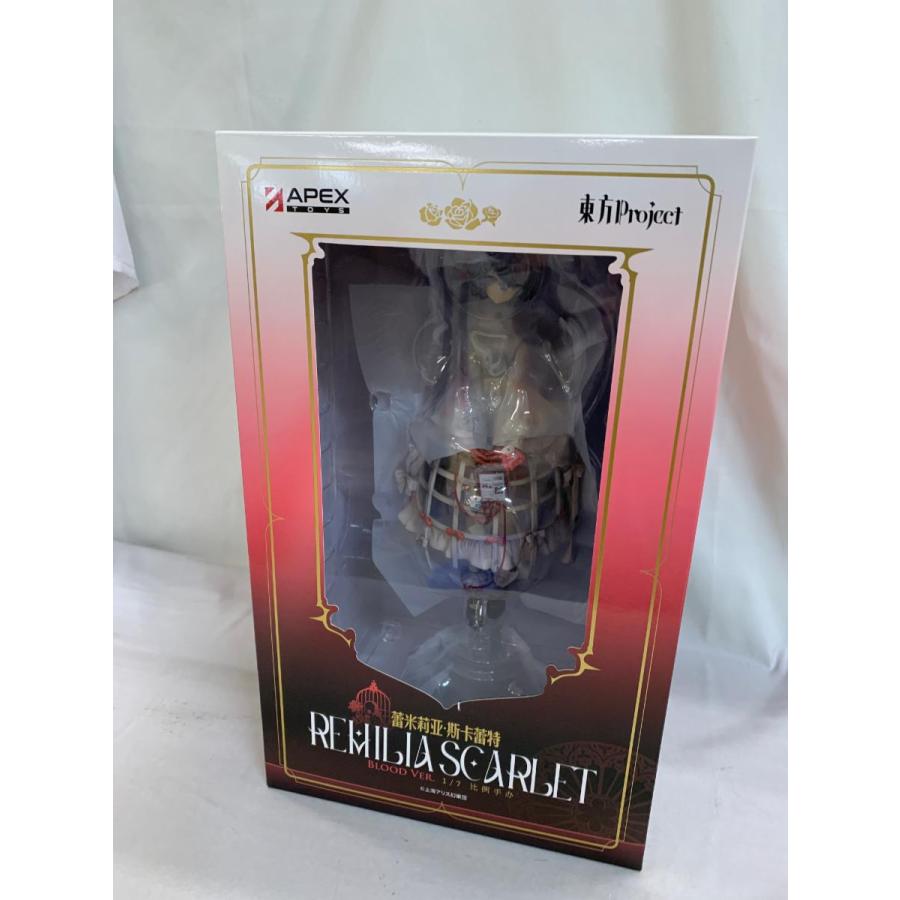 東方Project レミリア・スカーレット Blood Ver. ※特典付 (フィギュア