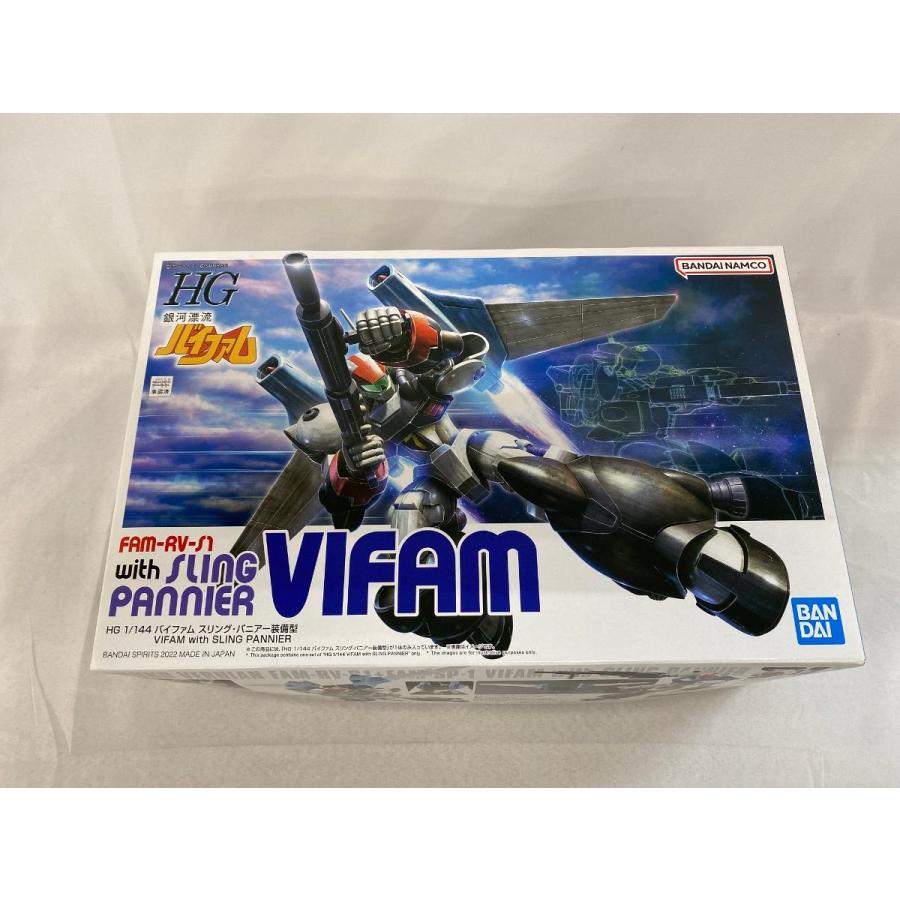 未開封】1/144 HG バイファム スリング・パニアー装備型 「銀河