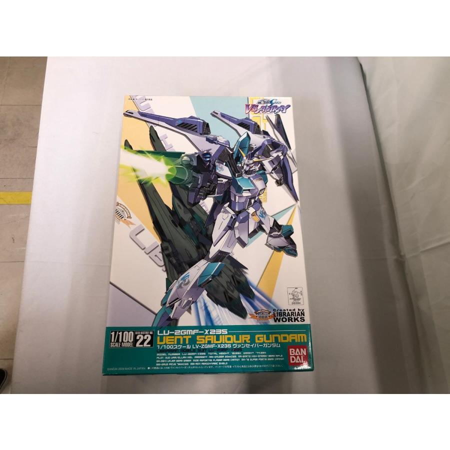 未開封】1/100 ヴァンセイバーガンダム (機動戦士ガンダムSEED DESTINY