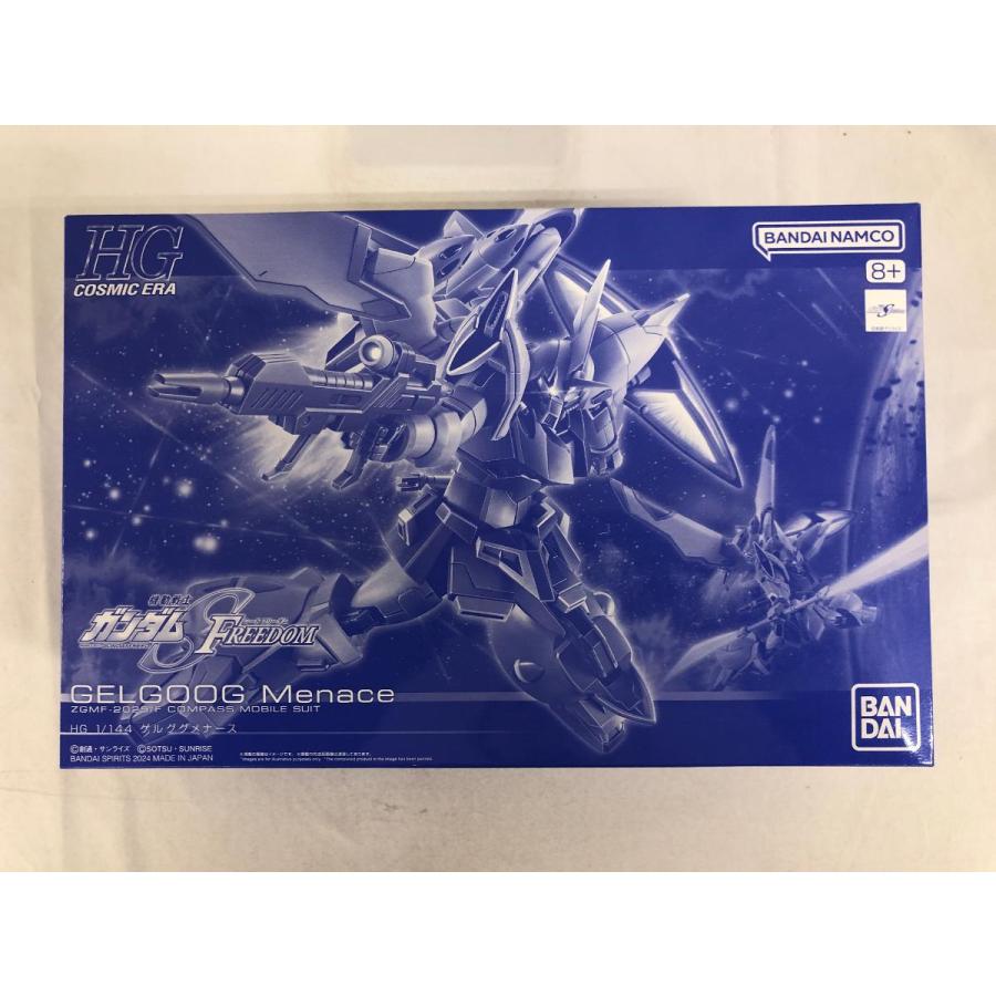 HG ガンダムSEED FREEDOM プラモデル 4セット ゲルググメナース等 模型