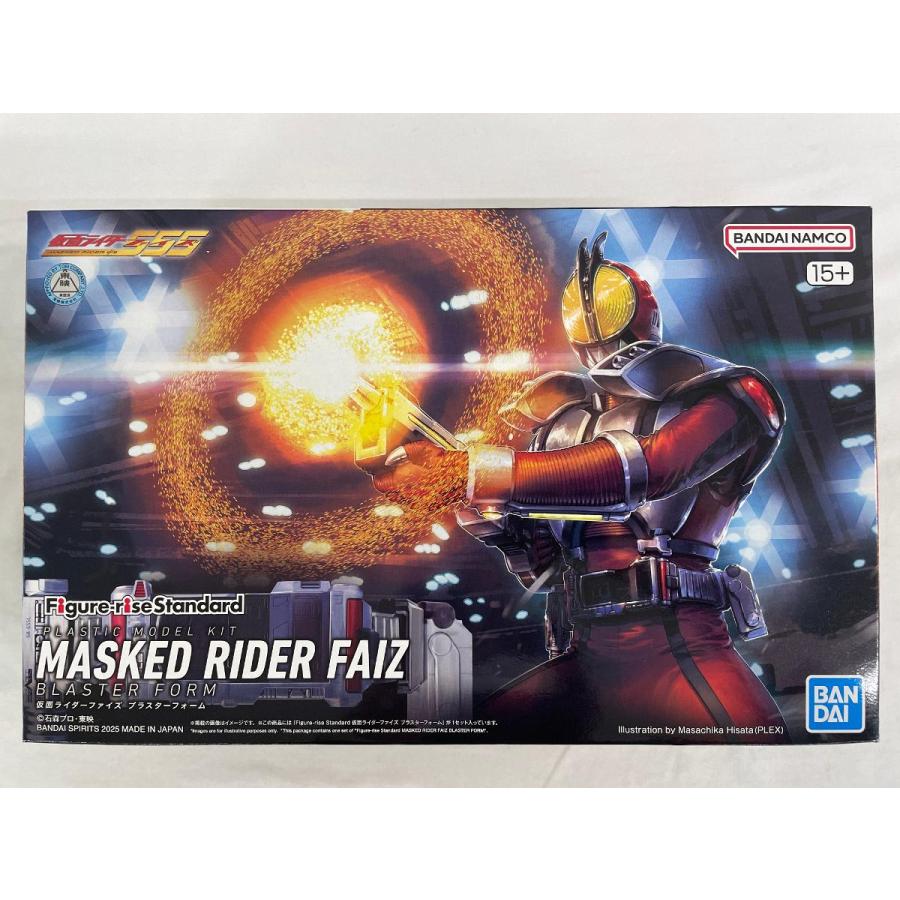 未開封】Figure-rise Standard 仮面ライダーファイズ ブラスター