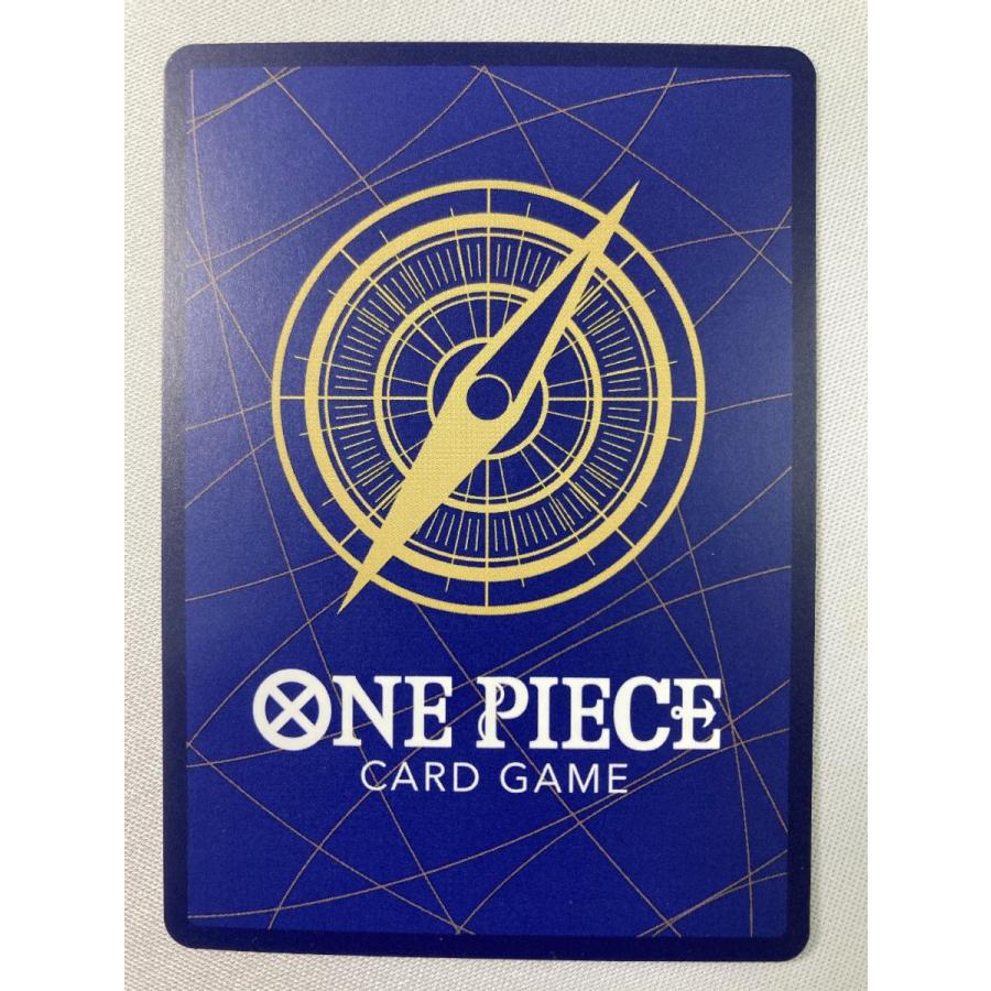 ナミ　SR パラレル　OP08-106 新たなる皇帝 ナミ(パラレル) SP [新たなる皇帝] OP08-106 傷有り ワンピースカード