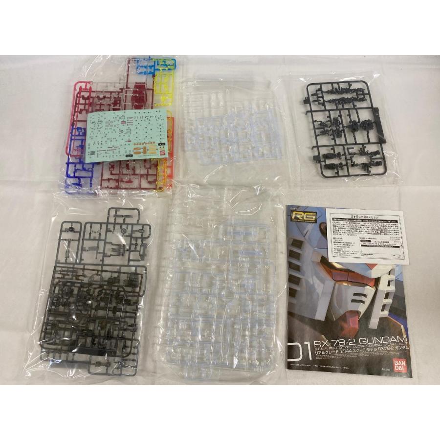 未開封】機動戦士ガンダム展東京限定 RG RX-78-2 ガンダム カラー