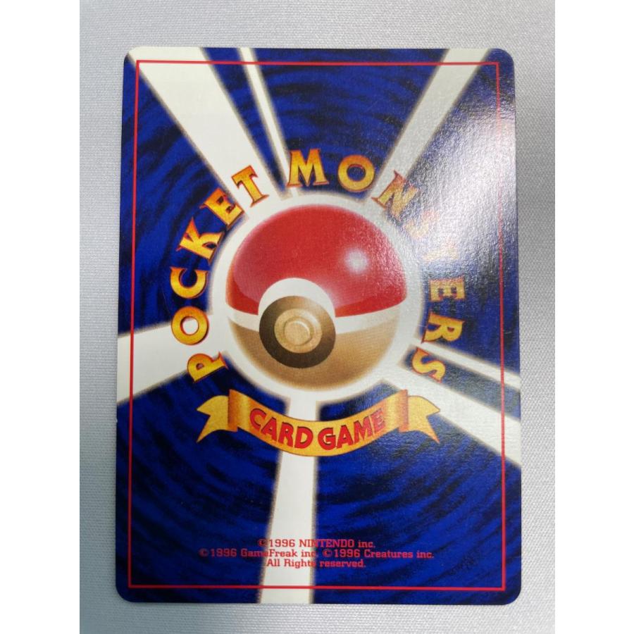 ブースター LV.28 ☆ [旧裏面] No.136 ポケモンジャングル 状態難