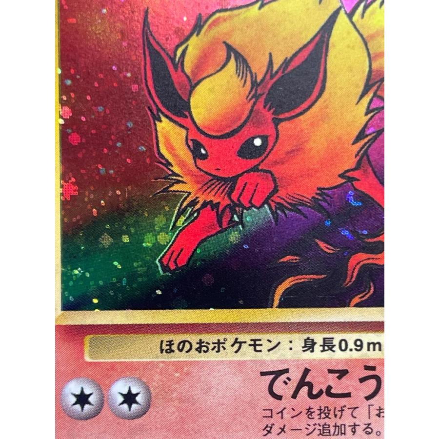 旧裏ポケモンカード　ポケモンジャングル　ブースター ブースター LV.28 ☆ [旧裏面] No.136 ポケモンジャングル 状態難