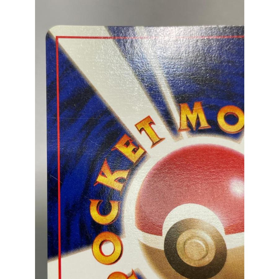 ポケモンカード旧裏面大量136枚 ブースター LV.28 ☆ [旧裏面] No.136 ポケモンジャングル 状態難