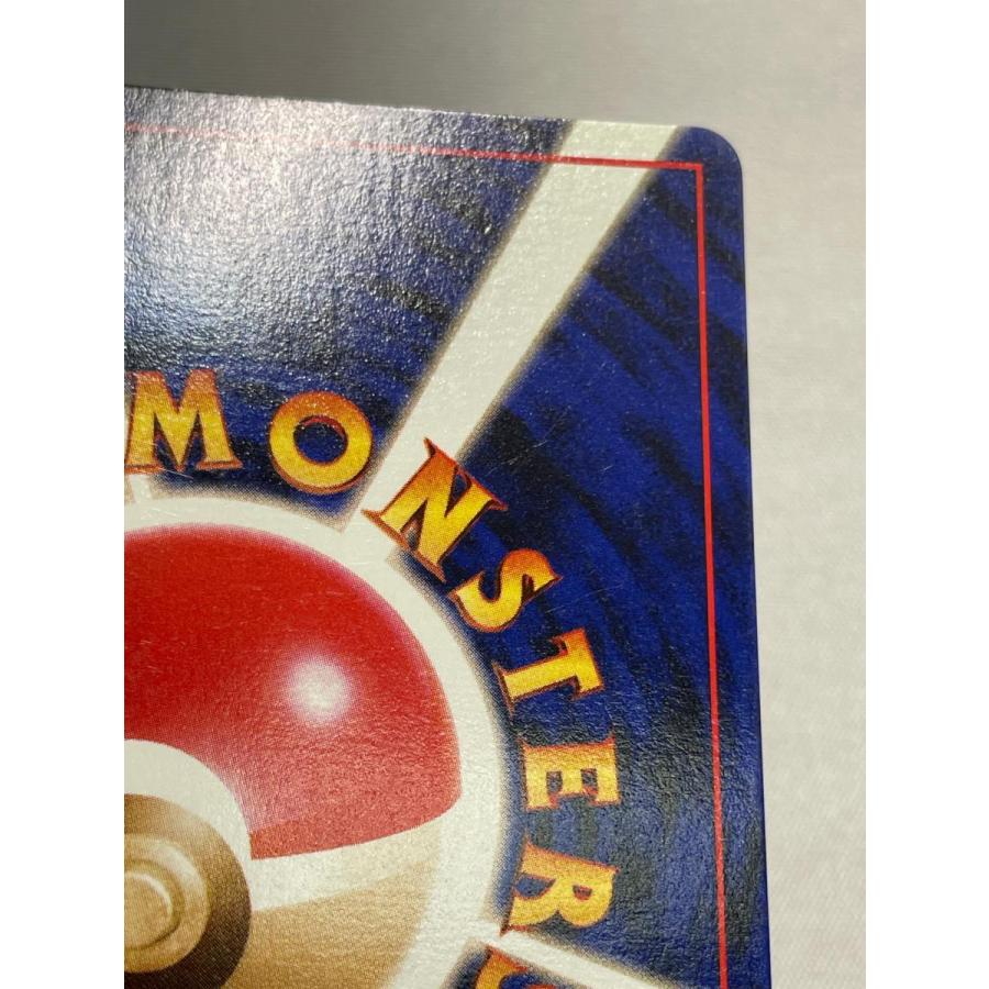 ブースター LV.28 ☆ [旧裏面] No.136 ポケモンジャングル 状態難