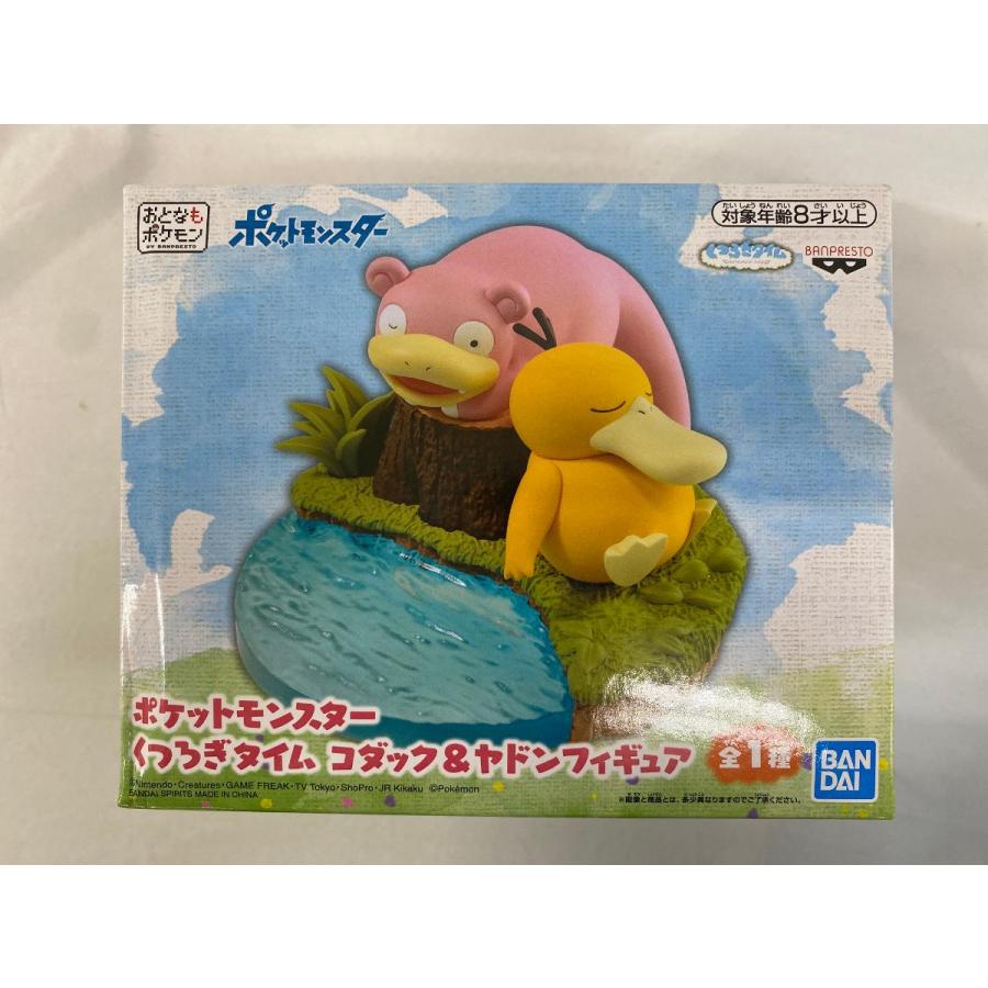 ポケットモンスター くつろぎタイム コダック＆ヤドン　フィギュア ポケットモンスター くつろぎタイム コダック＆ヤドンフィギュア｜商品