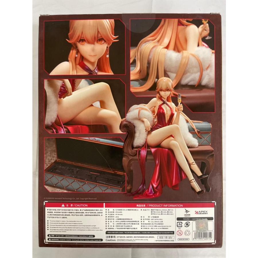 ♪OTs-14 晩餐会のリーダーVer. 1/7 マイルストン流通限定 ドールズ 