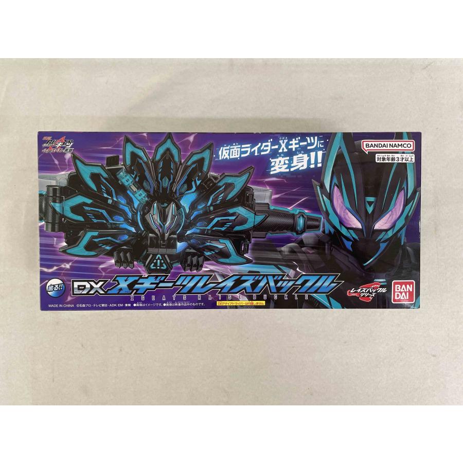 未開封】【未開封】DXXギーツレイズバックル : ネットオフ もえたく!店