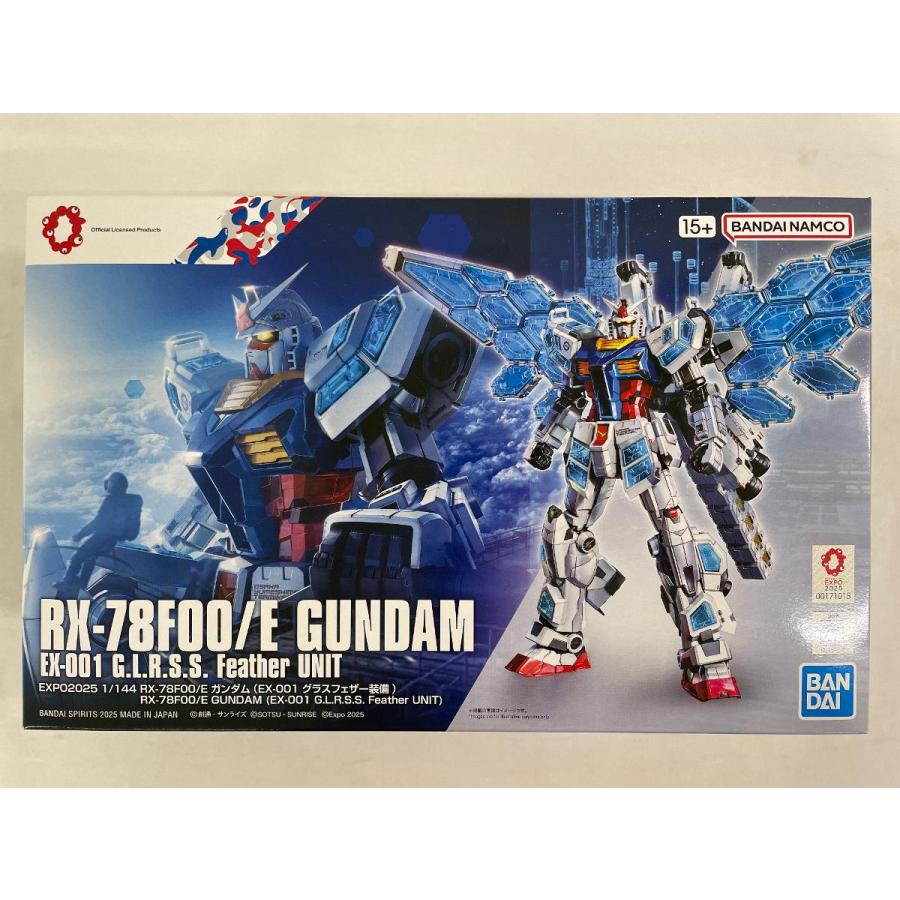未開封】EXPO2025 RX-78F00/E ガンダム (EX-001 グラスフェザー装備