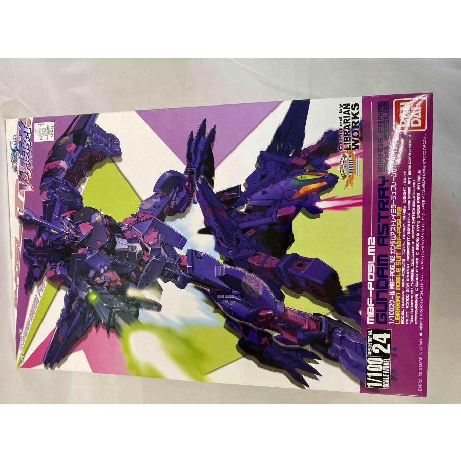 未開封】1/100 ガンダムアストレイ ミラージュフレーム セカンド 未開封】1/100 ガンダムアストレイ ミラージュフレーム セカンド