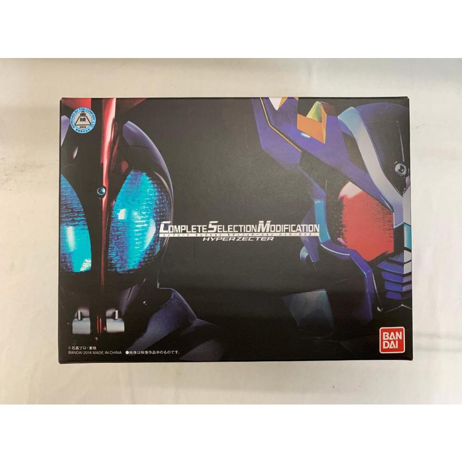 COMPLETE SELECTION MODIFICATION HYPERZECTER CSM ハイパーゼクター