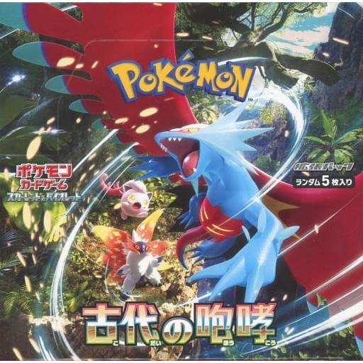 ポケモンカード　古代の咆哮　9BOX シュリン付き　未開封ボックス ポケモンカード 古代の咆哮 未来の一閃 未開封BOX シュリンク付き