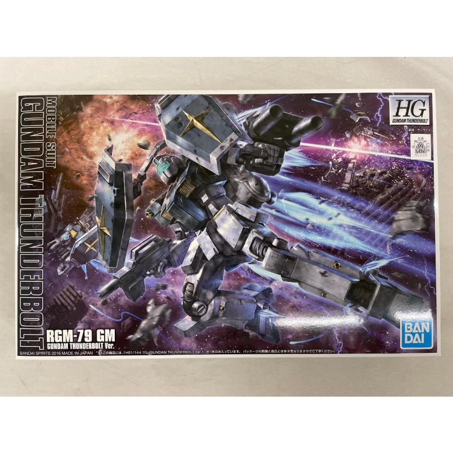 未開封】1/144 HG RGM-79 ジム(GUNDAM THUNDERBOLT Ver.) 「機動戦士