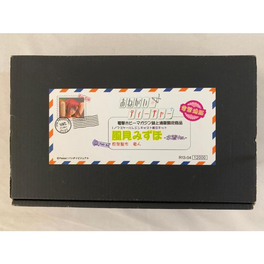 2026年最新】Yahoo!オークション -風見みずほ ガレージキットの中古品