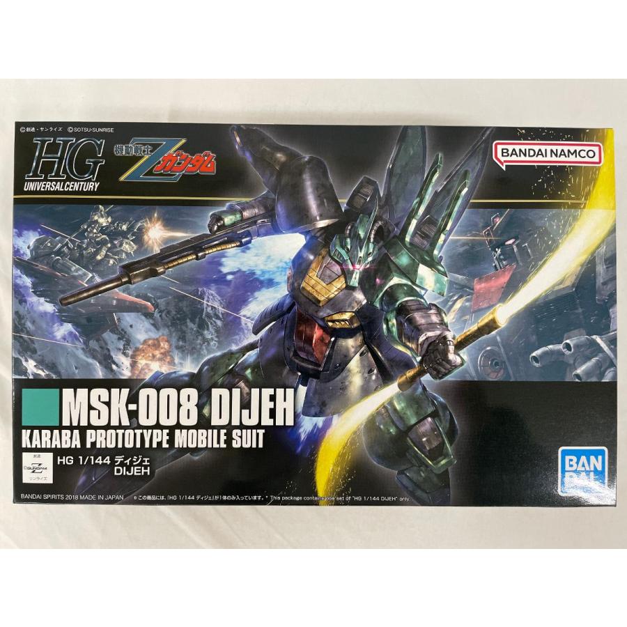 HG1/144 ディジェ 塗装済み HG1/144 ディジェ 塗装済み HGUC ディジェ 全塗装 レビュー - ガンプラ