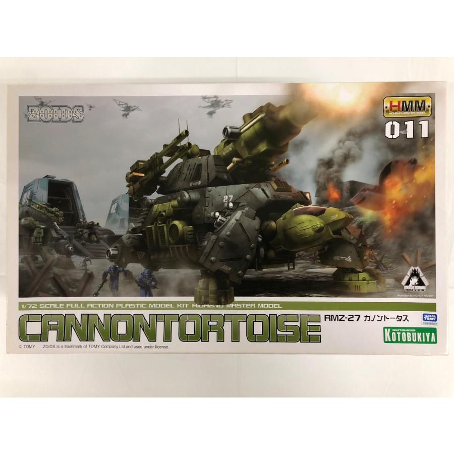 ZOIDS RMZ-27 カノントータス 全長約120mm 1/72スケール RMZ-27 カノントータス: プラモデル｜コトブキヤオンラインショップ