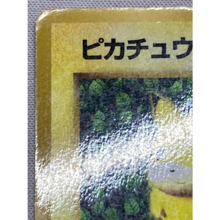 ピカチュウ LV.16(Illus.Ken Sugimori・光沢有り) [旧裏面] No.025